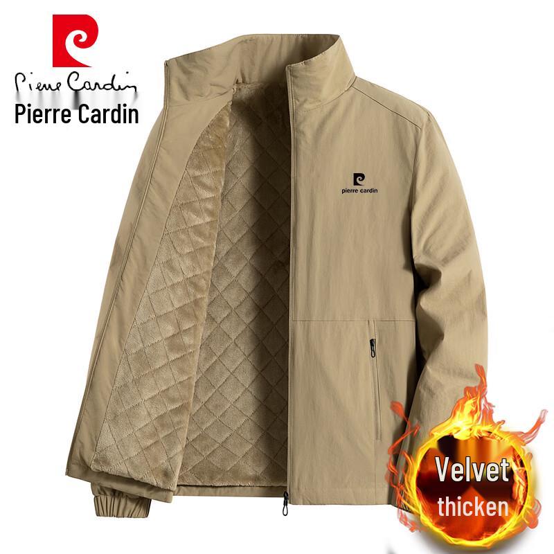 Pierre Cardin Men's Fleece-Lined Stand-up Collar Jacket