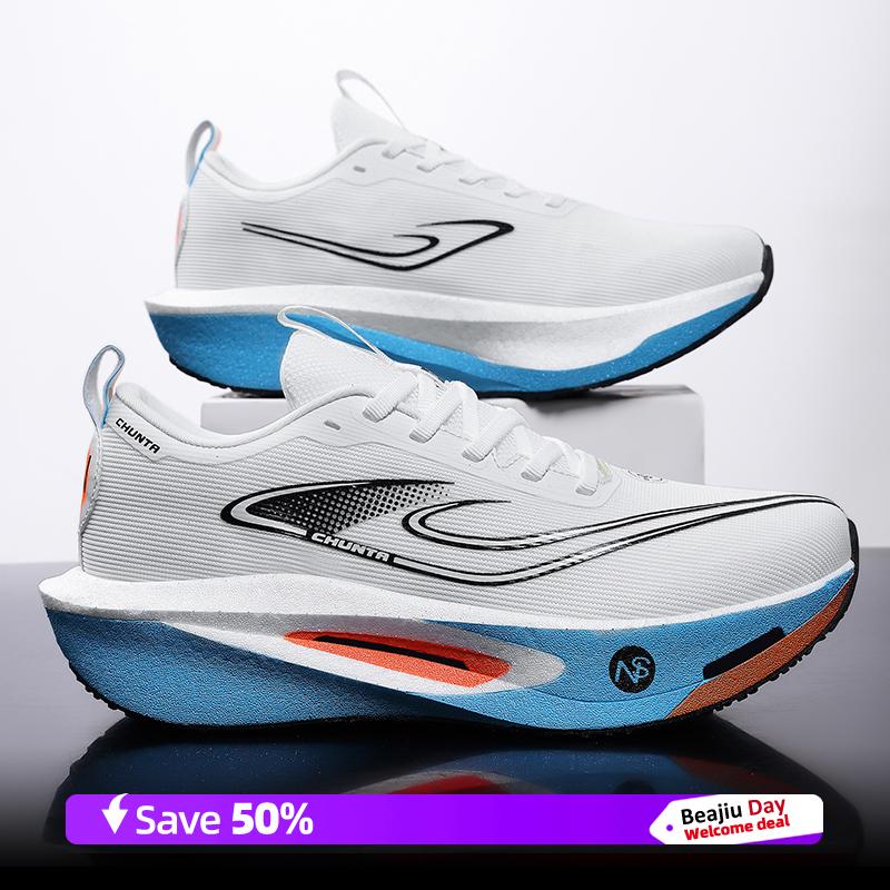 

Мужские кроссовки для бега Карбоновая пластина Специальные Марафонские Спортивные Дышащие Легкие Женские Удобные Нескользящие Повседневные Кроссовки 45 чёрный