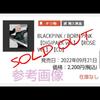 [USED] BLACKPINK [BORN PINK] (ROSÉ Ver.) Random Trading Card