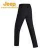 Jeep Men's Windproof Waterproof Hiking Pants