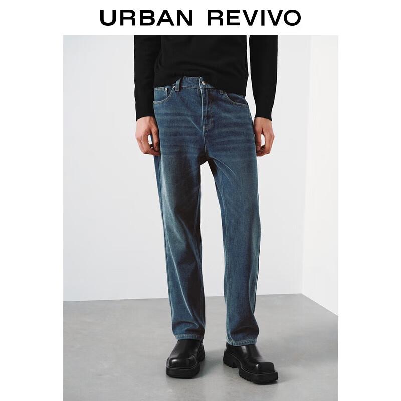 

Мужские джинсы из вываренного денима в стиле ретро UR UUV850058 32