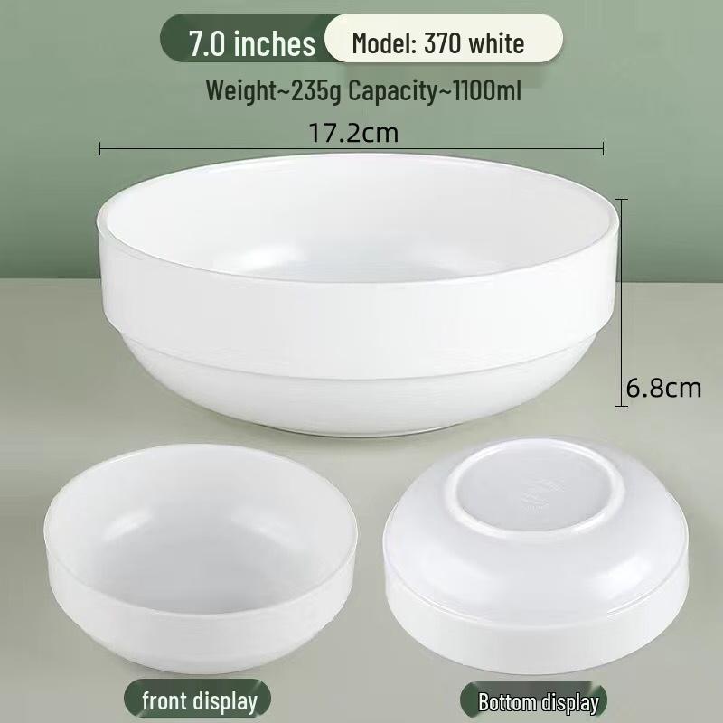 He erli 7-Inch A5 Melamine Soup/Rice Bowl Set