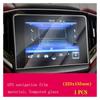 Navigation Protective Film for Maserati Ghibli GranTurismo 2017-2021 Car GPS Navigation LCD Anti-Scratch Screen