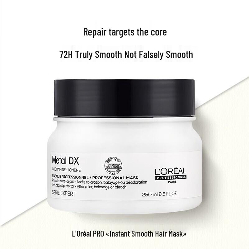 L'Oréal PRO Bouncy & Resilient Hair Mask