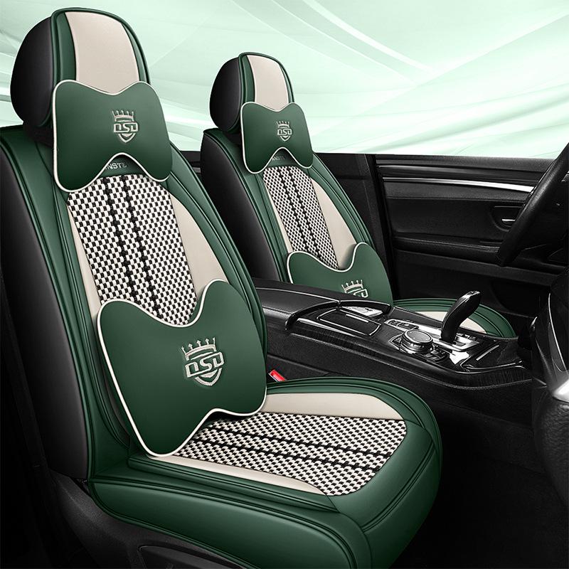 Ice Silk All-Season Car Seat Cushion - Universal Fit for Five-Seat Cars