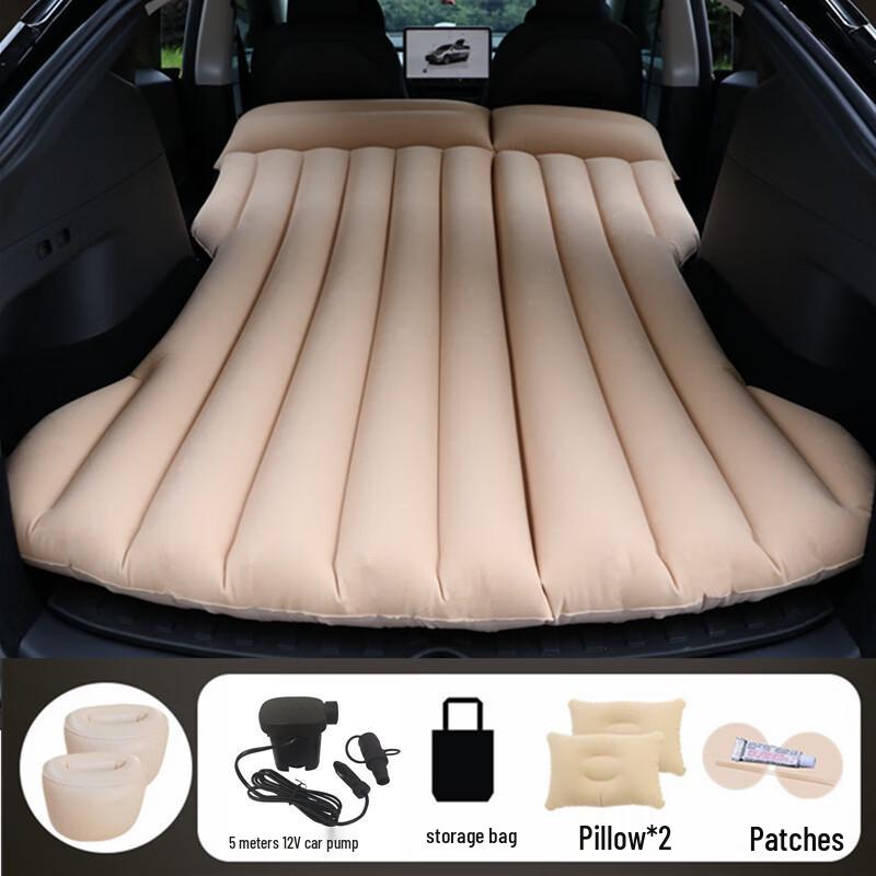 Portable Travel Inflatable Bed with Car Pump