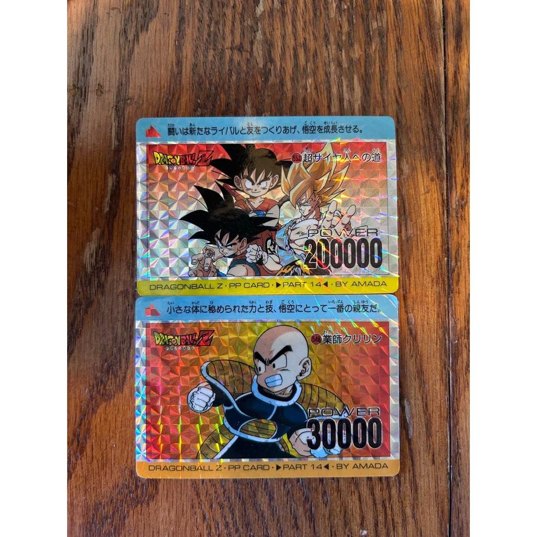 Used Dragon Ball Z PP Card Kira 2 pieces Amada At that time