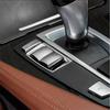 3x Chrome Gear Shift Side Buttons Cover Trim For BMW 5 F10 2011-2016 F25 F26