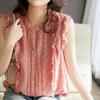 Ladies Summer French Sleeveless Top Thin Elegant Chiffon Printed Top