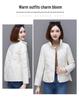 Women's Fashionable White Duck Down Jacket - 2025 Winter Lightweight & Warm Short Outerwear