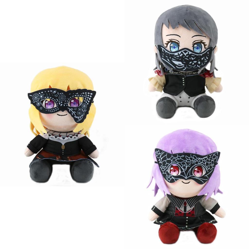Gsc Masquerade Sitting Plush Doll Fengchuan Xiangzi Toy Figure For Cross-border Stock