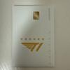 T1 Woori Bank Photocard (Bulk Purchase)
