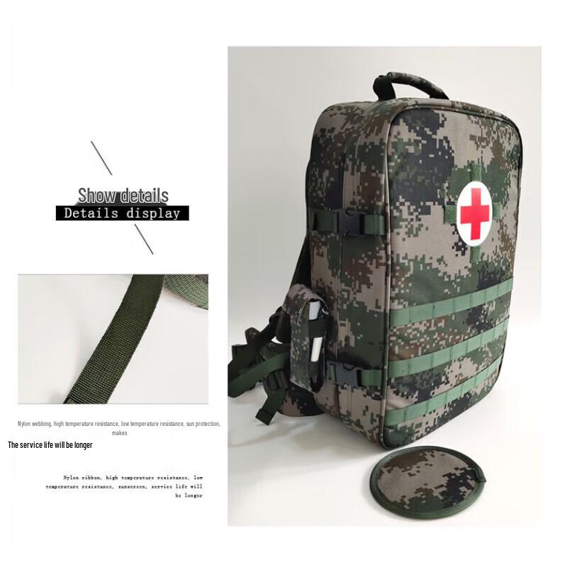 Jinpulu S2015 Digital Camouflage Medic Backpack