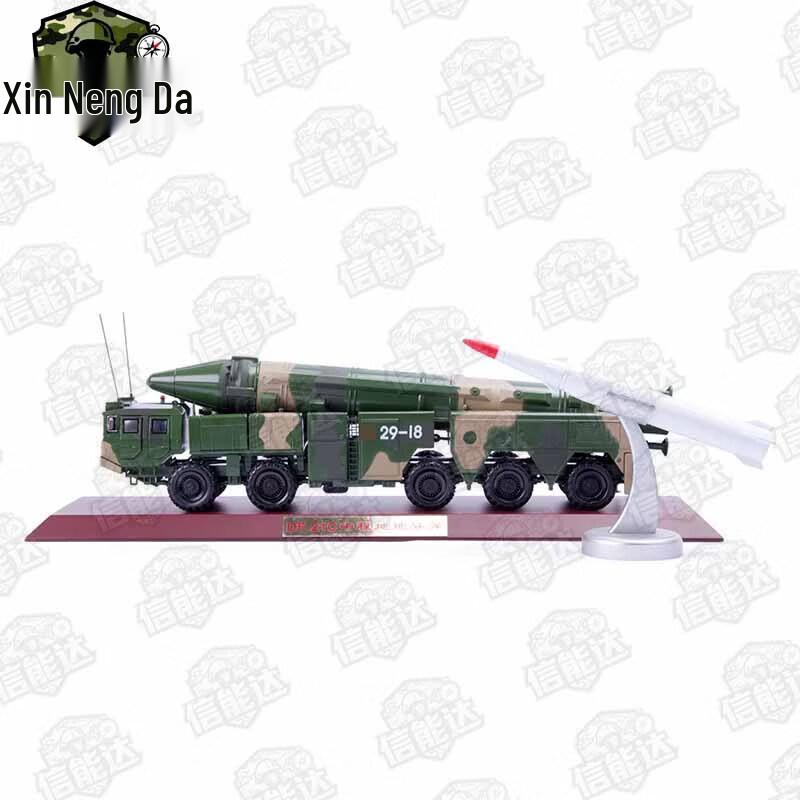 DF-21C Missile Launcher Truck Model 1:35 Scale
