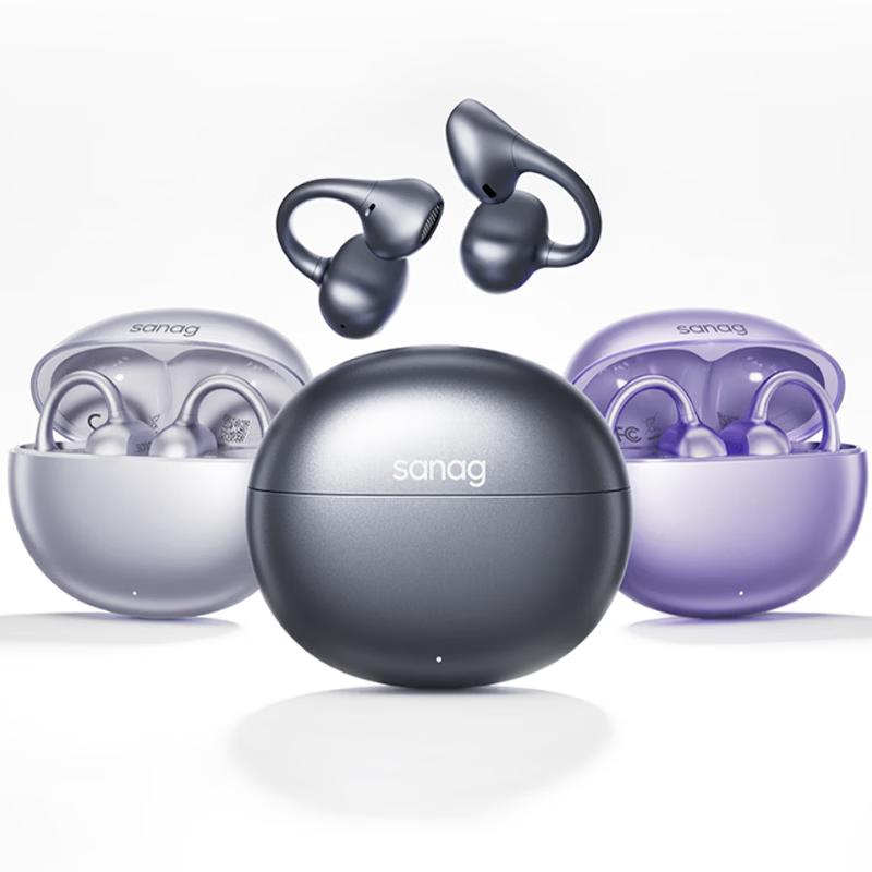 Saina ANC Clip-On Bluetooth Earbuds