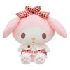 Peluche Melody avec Robe Fraise pour Enfants et Cadeaux