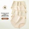 Women's Spring and Autumn Natural Non Printing Cotton High Waist Breathable 10A Class Antibacterial Crotch Triangle Briefs