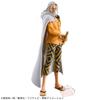 One Piece DXF THE GRANDLINE SERIES EXTRA [Brand New, Unopened] SILVERS.RAYLEIGH
