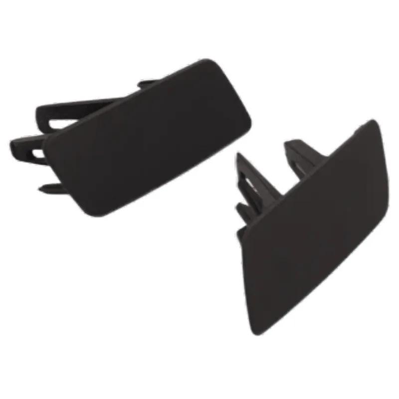 LR038768/LR038767: Front Bumper Washer Cover for 2013 Land Rover Range Rover Executive Model