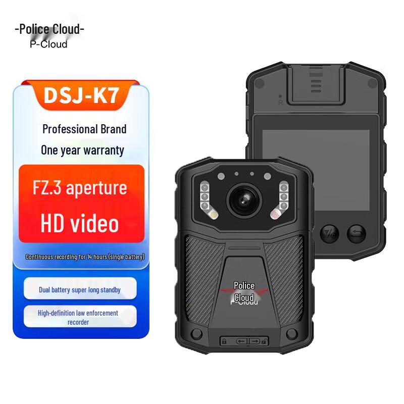 Jingyun DSJ-K7 4K Law Enforcement Recorder Camera