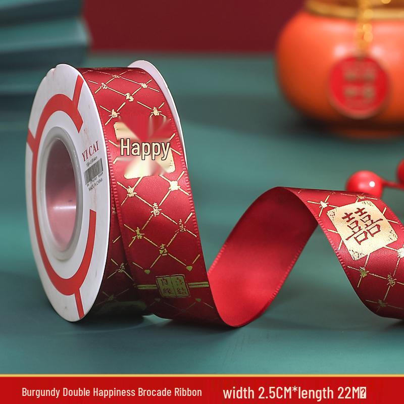 Red Double Happiness Satin Ribbon for Wedding Decorations and Quilt Binding