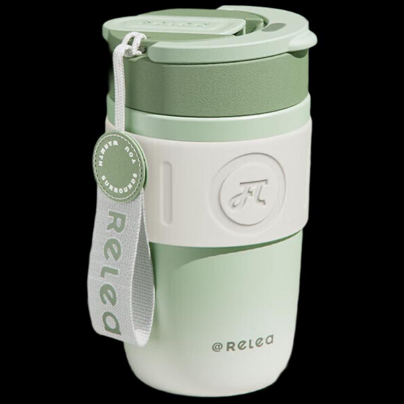 RELEA Insulated Straw Tumbler