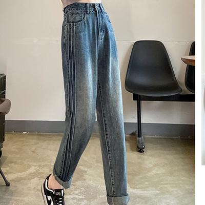 Spring, Summer and Autumn Vertical Harem Pants for Women High Waist Loose Dad Pants for Women Slim Casual Jeans