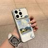 Second change is suitable for 17promax mobile phone case 16pro new 15 leather 14pro13 creative famous painting 12