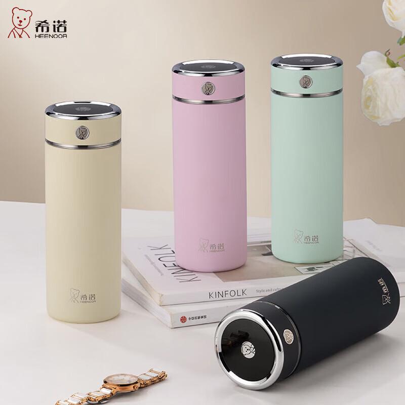 HEENOOR 316L Stainless Steel Business Thermal Mug