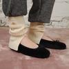 Slit Woolen Knit Leg Warmer - Ivory