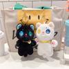 Cartoon Cat Lucky Odd Eyed Cat Plush Keychain Toy Pendant  Accessory Decoration