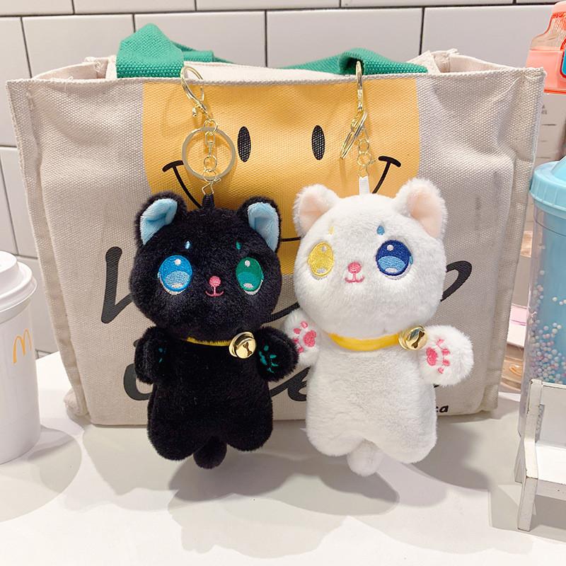 Cartoon Cat Lucky Odd Eyed Cat Plush Keychain Toy Pendant  Accessory Decoration