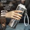 TAFUCO T6047 Pure Titanium 500ml Dual-Drink Thermos Mug