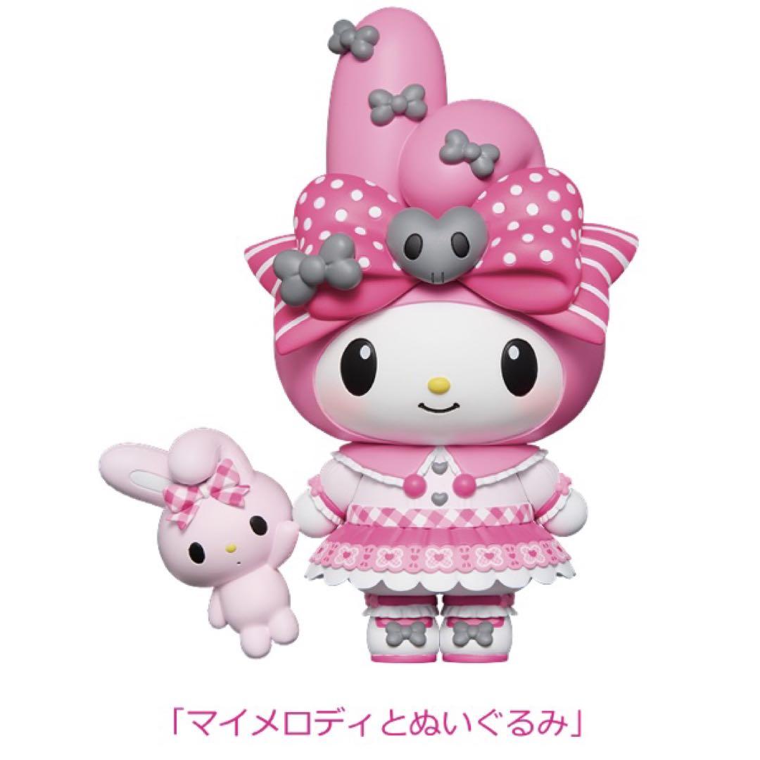 

[Б/У] Счастливая лотерея Приз А My Melody и мягкая игрушка