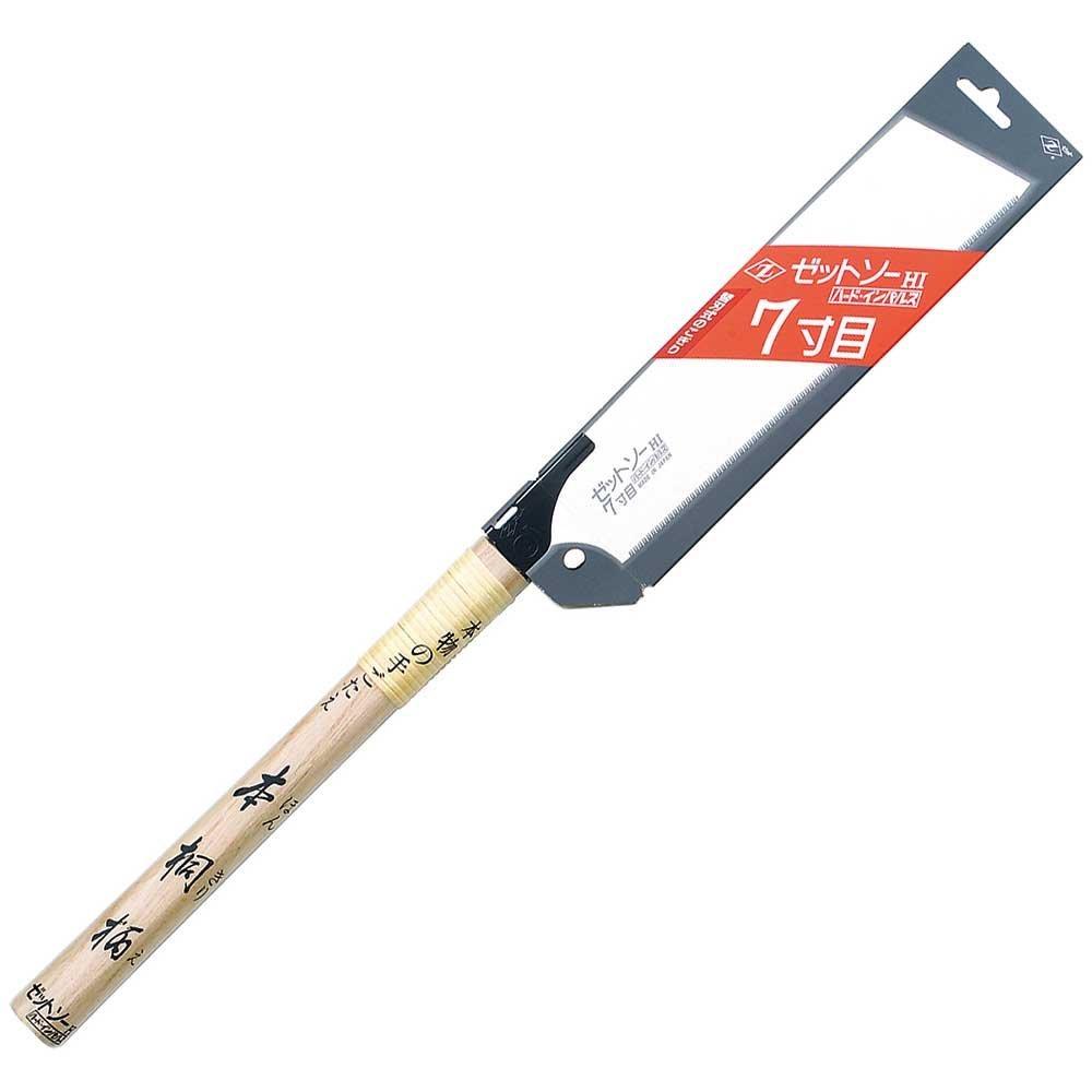 ZETSAW Hard Impulse Precision Handsaw 225mm, Fine Cut