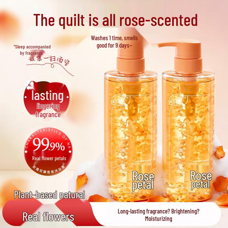 ORGINESE Rose Petal Fragrance Shower Gel