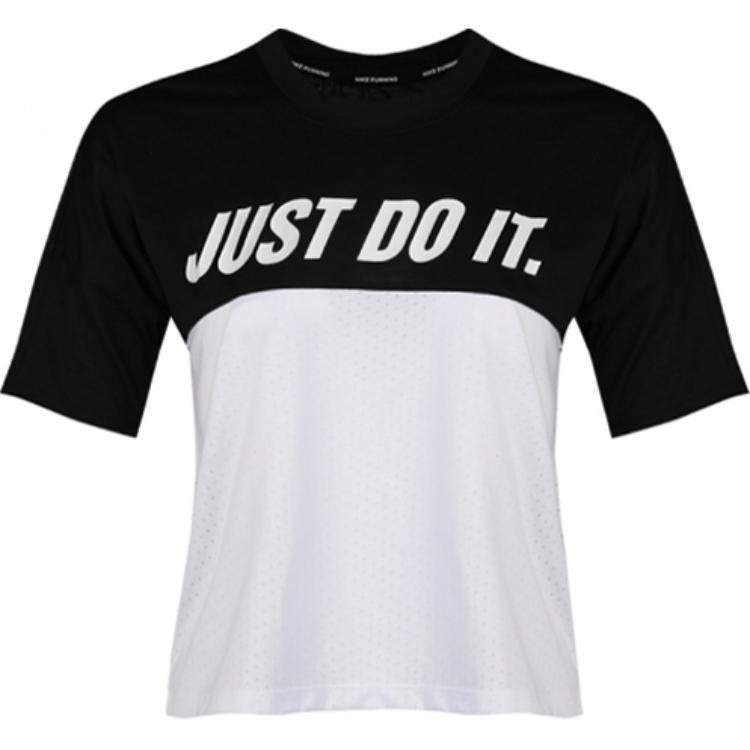 Nike Drop Shoulder Sleeve T Shirt Women's Black AJ8663-011