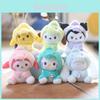 Uroczy breloczek pluszowy Kuromi Cinnamoroll Pompompurin Melody Akcesoria do torebki