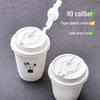 Disposable 90mm Flip Top Lids for Hot Drinks