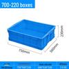 Plastic Storage & Logistics Turnover Box