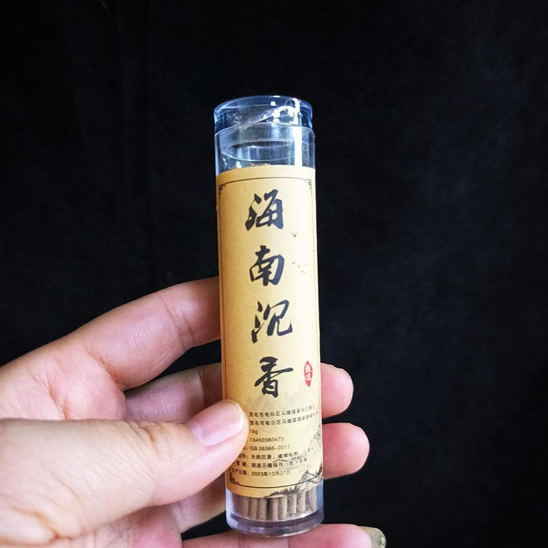 

70 паличок/коробка 8,5 см Натуральні пахощі Хайнань УД Аромати для дому Портативні палички-пахощі eaglewood