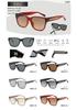Korean Style Square Frame Sunglasses: Wood Grain Design, UV Protection for Women, Model 8892
