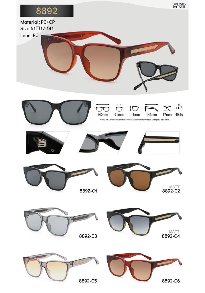Korean Style Square Frame Sunglasses: Wood Grain Design, UV Protection for Women, Model 8892