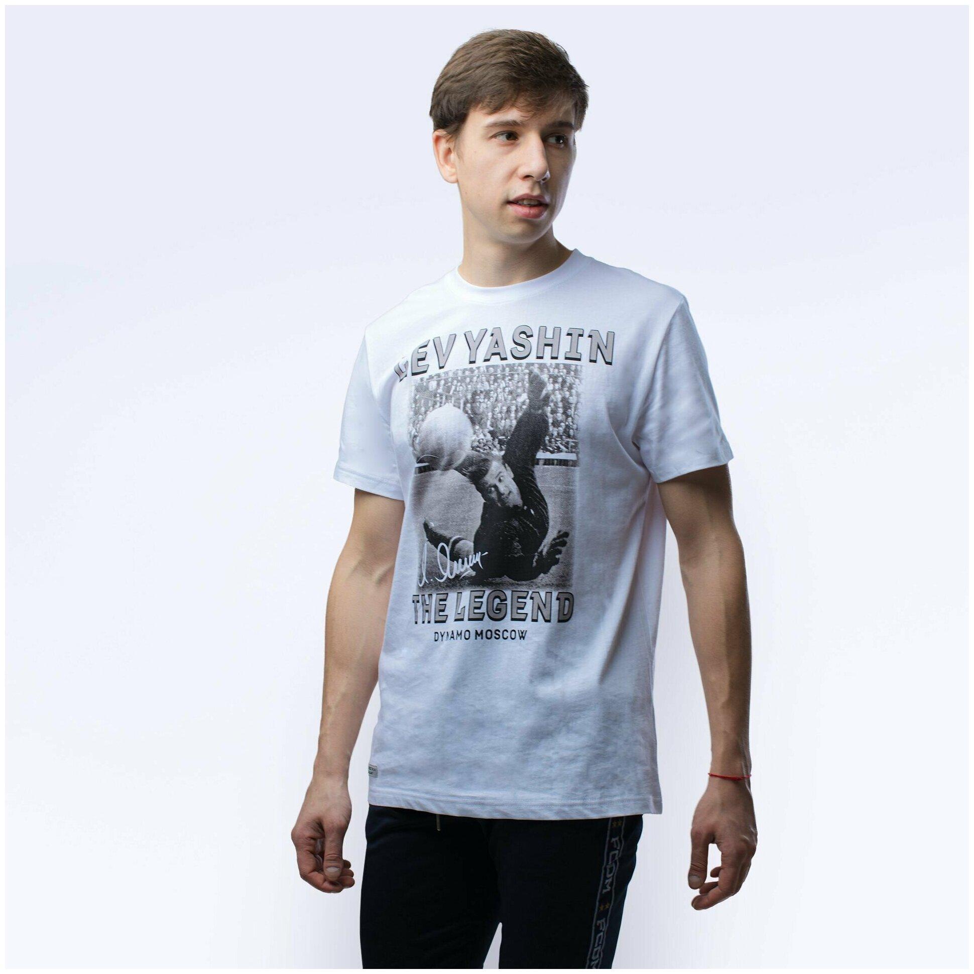 

With name Nikolay Lord of the Mangal T-shirt XL