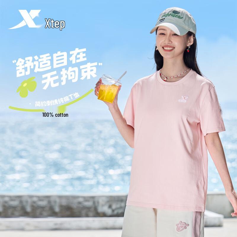 Xtep Unisex Moisture-Wicking Short-Sleeve Sport T-Shirt