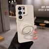 Sam S26ULTRA Amazon's Popular 360 Skin-sensitive Magnetic Suction Bracket Samsung Mobile Phone Case Is Suitable for S25/S24U