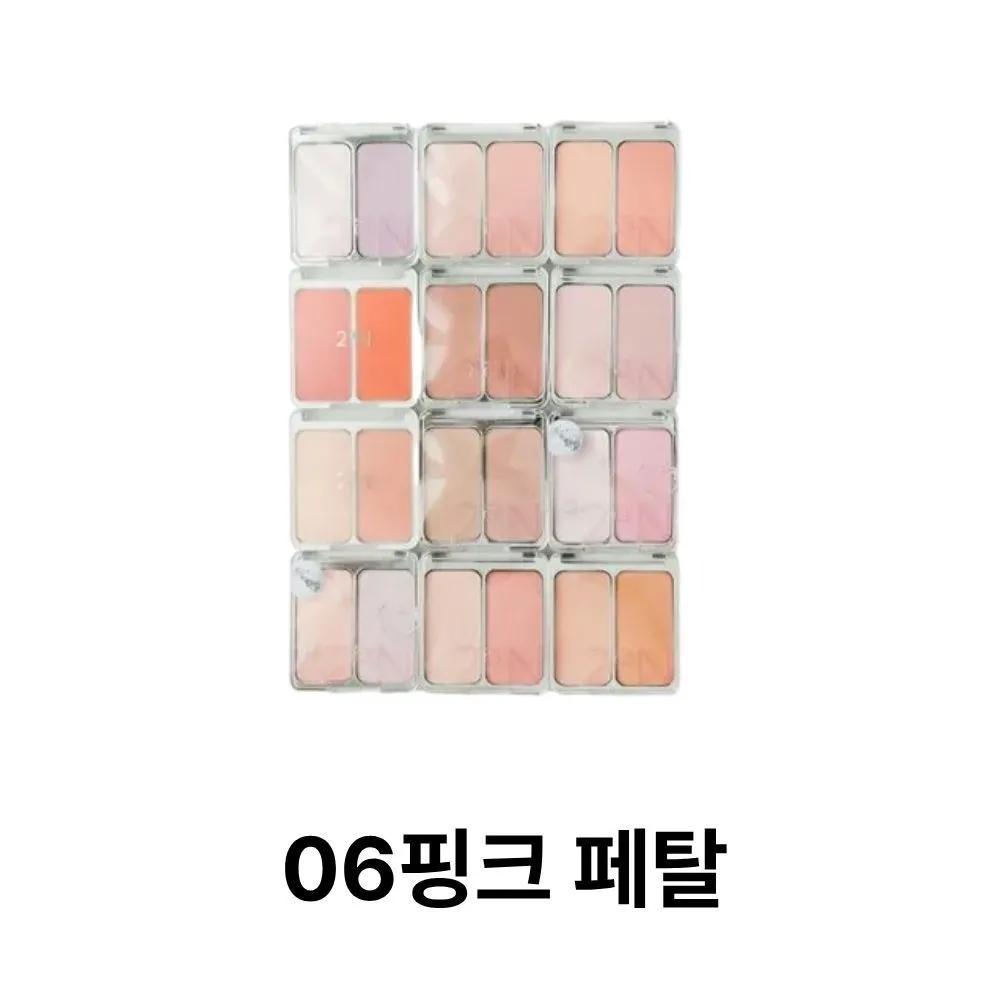 2aN Dual Cheek 1 Piece 06 Pink Petal