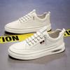 New Men's Shoes Summer New Less Versatile Men's Soft Sole Breathable Student Trend Casual Board Shoes