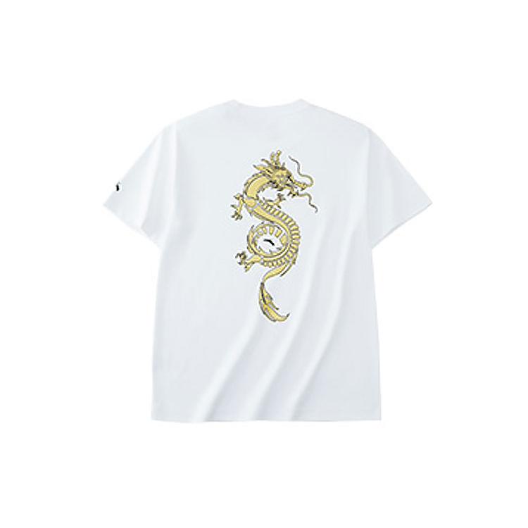 ANTA T Shirts Unisex White Crew Neck Moderate Straight Fit 962228189-1 XXXL