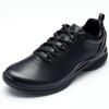 Xun Zhanying 19 Black Cowhide Firefighting Duty & Training Shoes